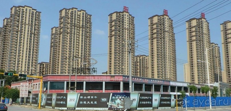 АНЬШАНЬ-где Сад Нефритового Будды