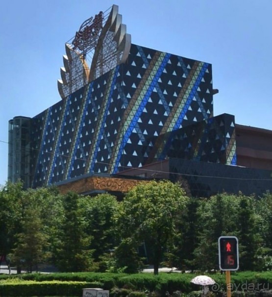 АНЬШАНЬ-где Сад Нефритового Будды