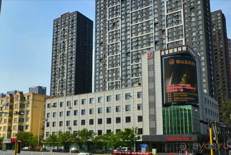 АНЬШАНЬ-где Сад Нефритового Будды