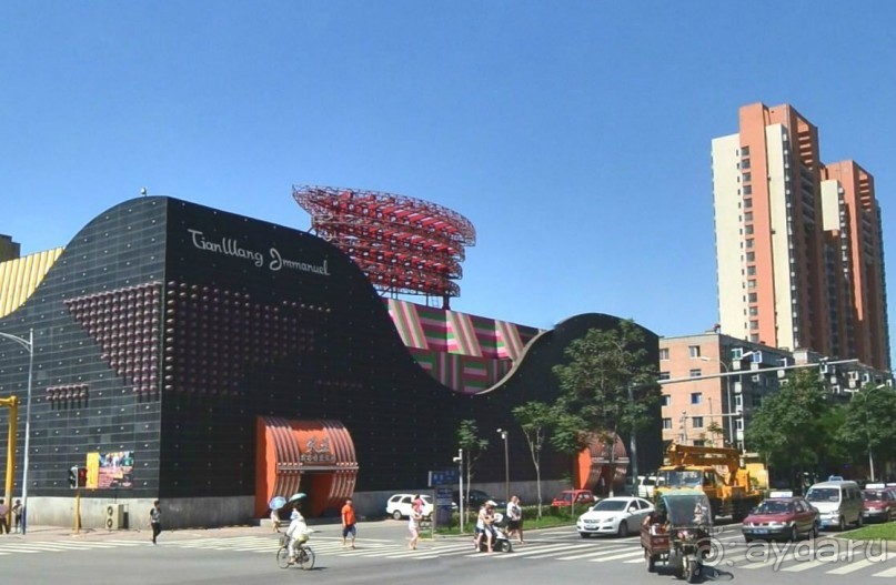 АНЬШАНЬ-где Сад Нефритового Будды