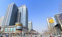 ЛИНЬИ-столица динозавров