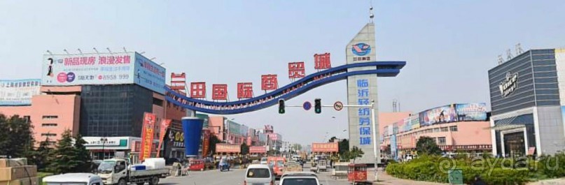 ЛИНЬИ-столица динозавров