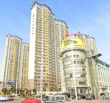 ЛИНЬИ-столица динозавров