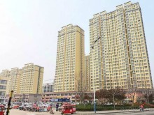 ЛИНЬИ-столица динозавров