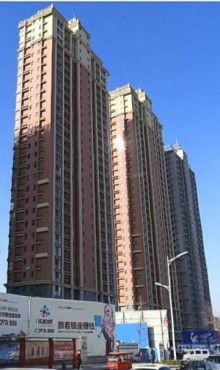 ЛИНЬИ-столица динозавров