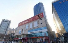 ЛИНЬИ-столица динозавров