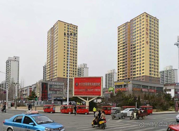 ЛИНЬИ-столица динозавров