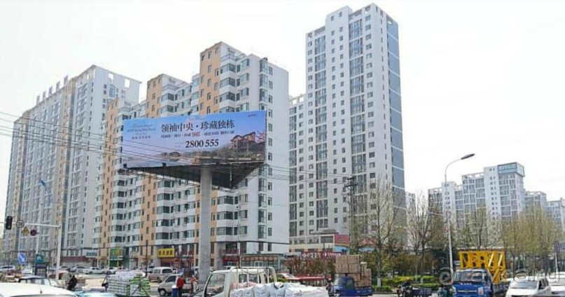 ЛИНЬИ-столица динозавров