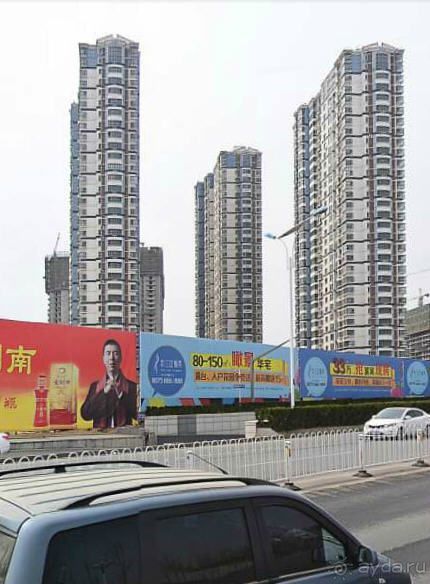 ЛИНЬИ-столица динозавров