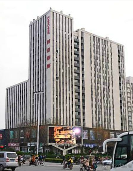 ЛИНЬИ-столица динозавров