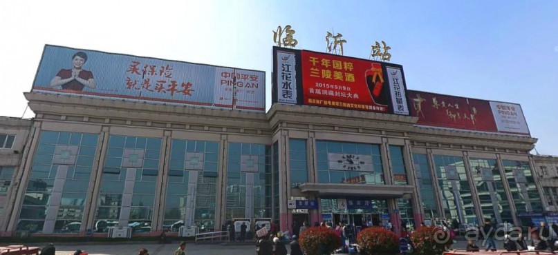 ЛИНЬИ-столица динозавров