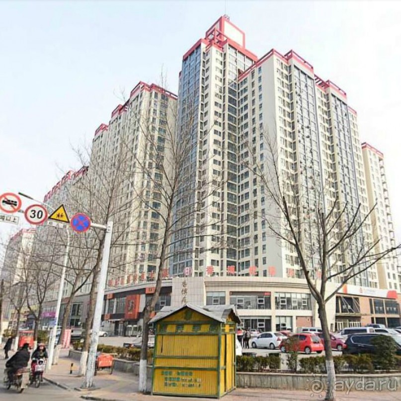 ЛИНЬИ-столица динозавров