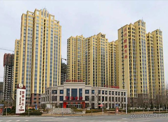 ЛИНЬИ-столица динозавров