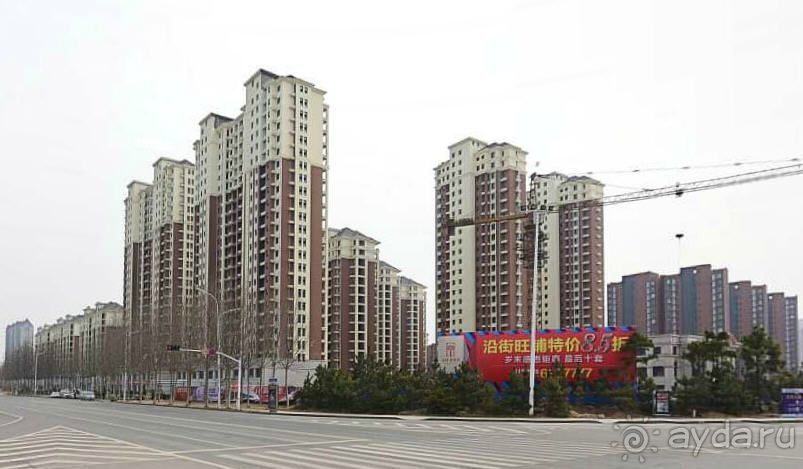 ЛИНЬИ-столица динозавров