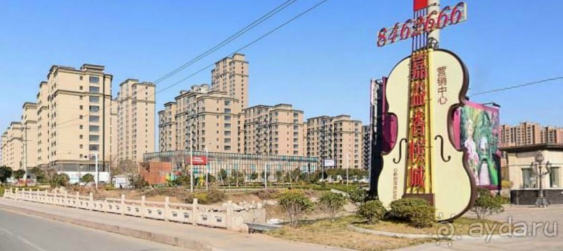 ЛИНЬИ-столица динозавров