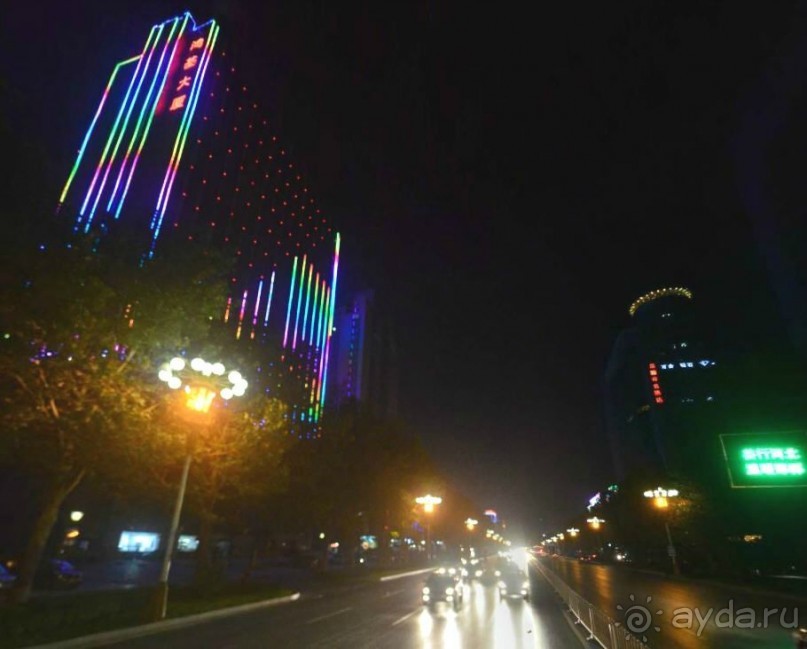 ХАНЬДАНЬ-родина первого императора