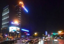 ХАНЬДАНЬ-родина первого императора