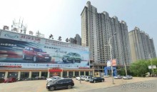 ХАНЬДАНЬ-родина первого императора