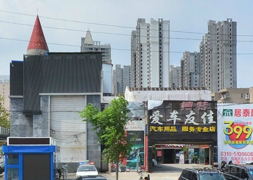 ХАНЬДАНЬ-родина первого императора