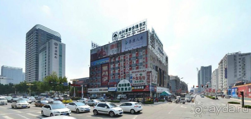 ХАНЬДАНЬ-родина первого императора