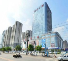 ХАНЬДАНЬ-родина первого императора