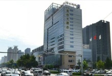 ХАНЬДАНЬ-родина первого императора