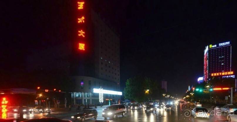 ХАНЬДАНЬ-родина первого императора