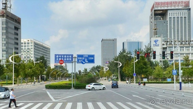 ХАНЬДАНЬ-родина первого императора