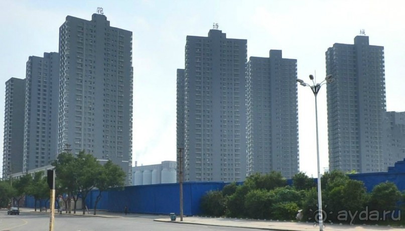 ХАНЬДАНЬ-родина первого императора