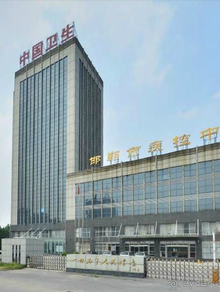 ХАНЬДАНЬ-родина первого императора