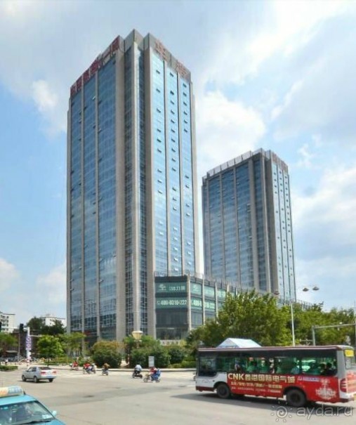 ХАНЬДАНЬ-родина первого императора