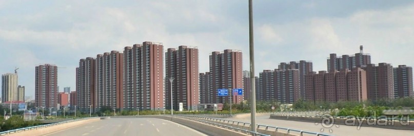 ХАНЬДАНЬ-родина первого императора