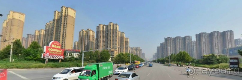 ХАНЬДАНЬ-родина первого императора