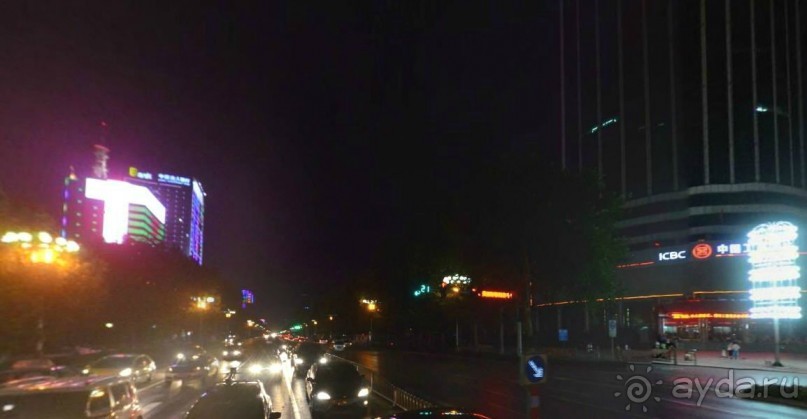 ХАНЬДАНЬ-родина первого императора