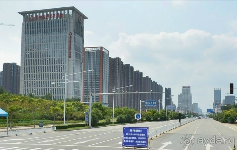 ХАНЬДАНЬ-родина первого императора