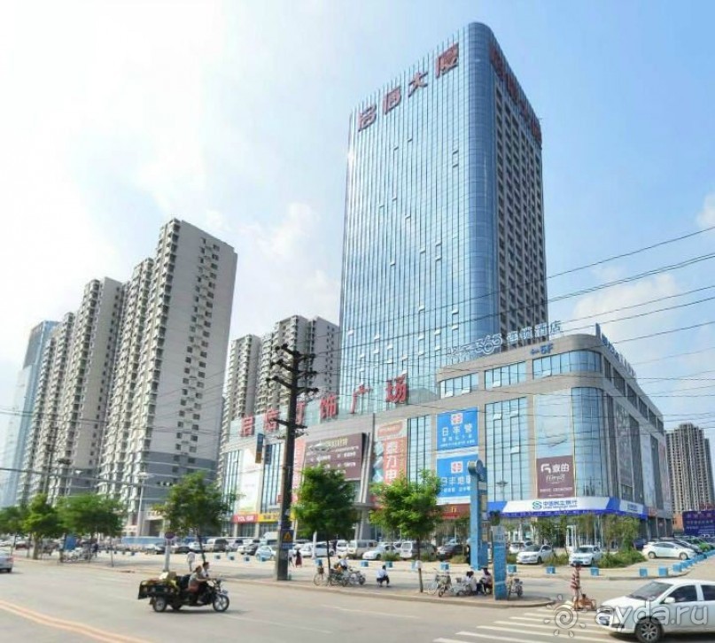 ХАНЬДАНЬ-родина первого императора