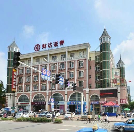 ХАНЬДАНЬ-родина первого императора