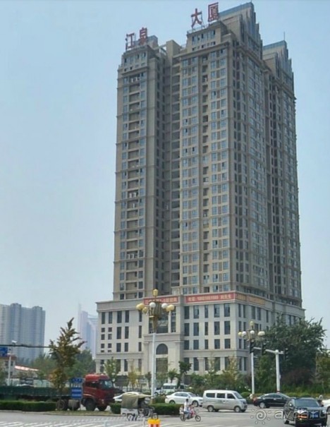 ХАНЬДАНЬ-родина первого императора