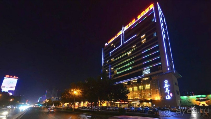 ХАНЬДАНЬ-родина первого императора