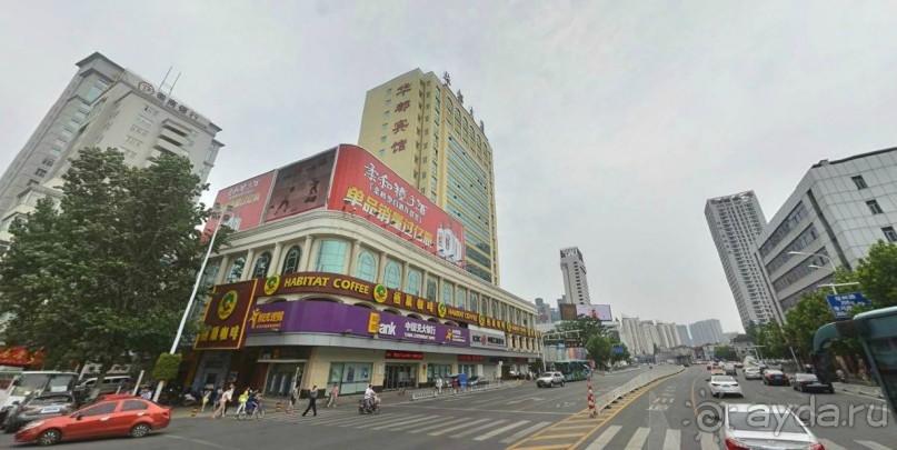 Альбом отзыва "ХЭФЭЙ-город у чудного китайского озера Чаоху"