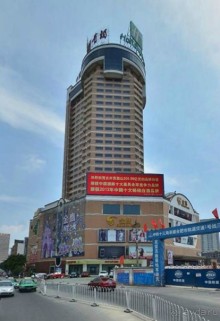 ХЭФЭЙ-город у чудного китайского озера Чаоху