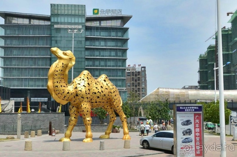 ХЭФЭЙ-город у чудного китайского озера Чаоху