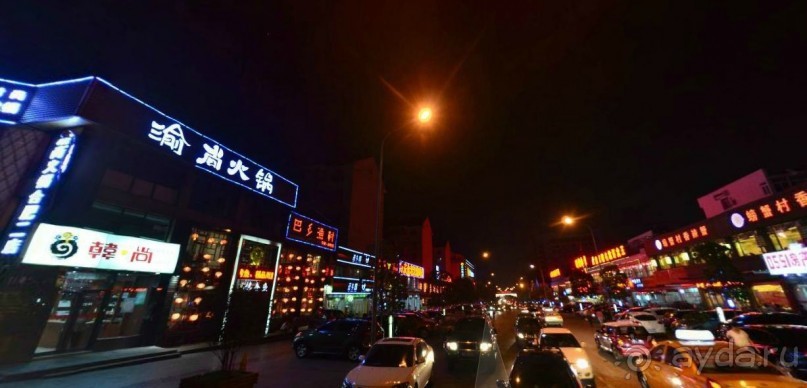 ХЭФЭЙ-город у чудного китайского озера Чаоху