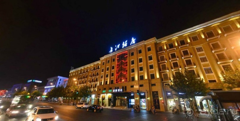 ХЭФЭЙ-город у чудного китайского озера Чаоху