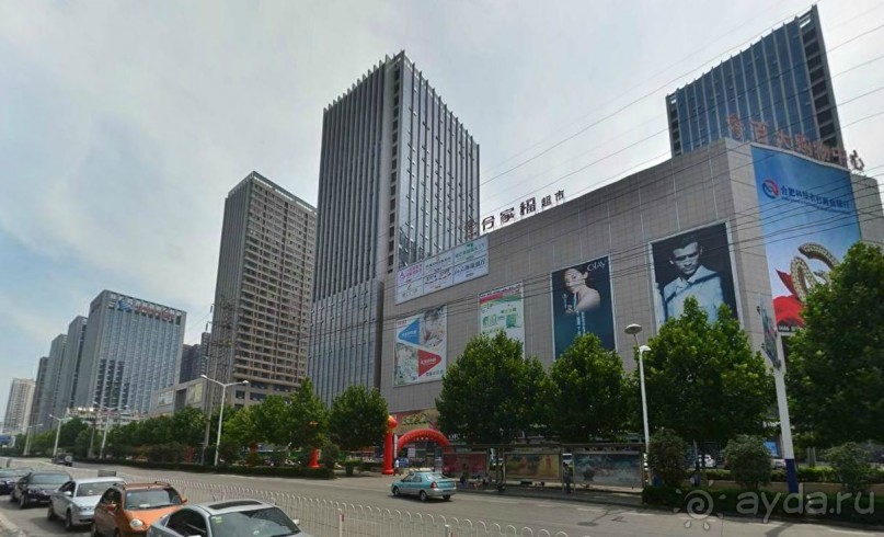 ХЭФЭЙ-город у чудного китайского озера Чаоху