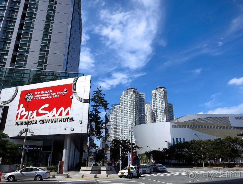 ПУСАН (Южная Корея)