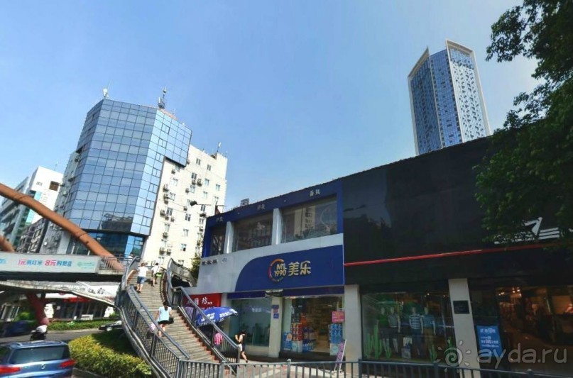 МЯНЬЯН-Город-парк