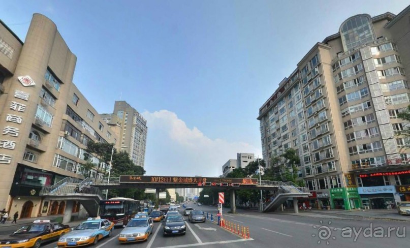 МЯНЬЯН-Город-парк