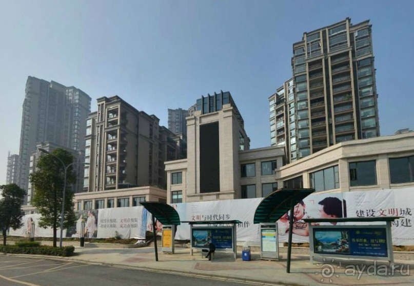 МЯНЬЯН-Город-парк