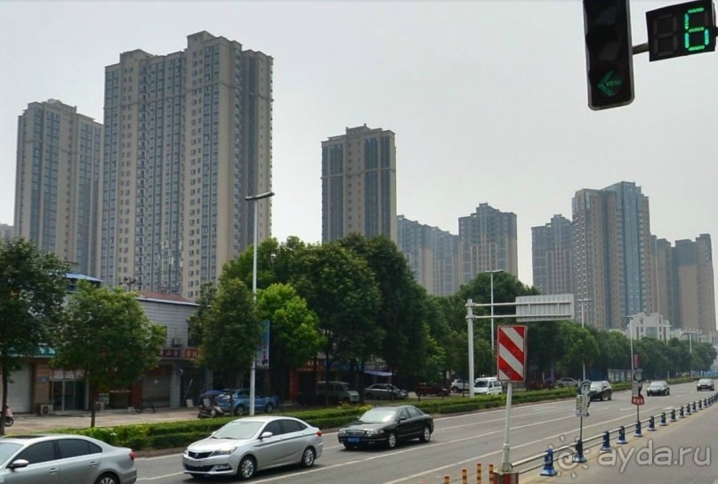 МЯНЬЯН-Город-парк